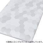 通気性の良い高反発ダブルマットレス(Nスリープ プラスエア NF002) 14枚目画像