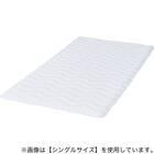 通気性の良い高反発ダブルマットレス(Nスリープ プラスエア NF002) 17枚目画像