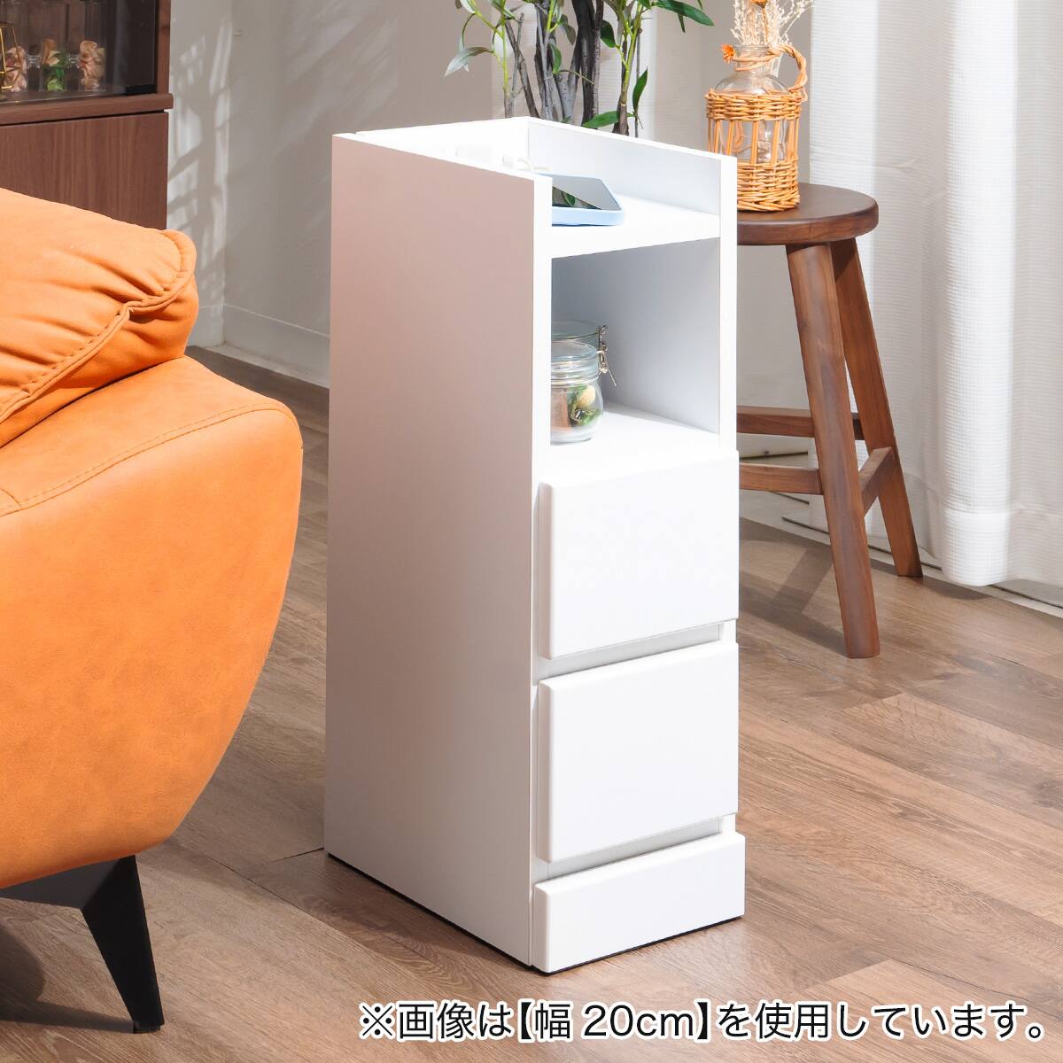 ホワイトサイドテーブル 3引き出し 新品、未使用 多サイズサイドテーブル(幅35cm WH) | ニトリネット【公式】 家具