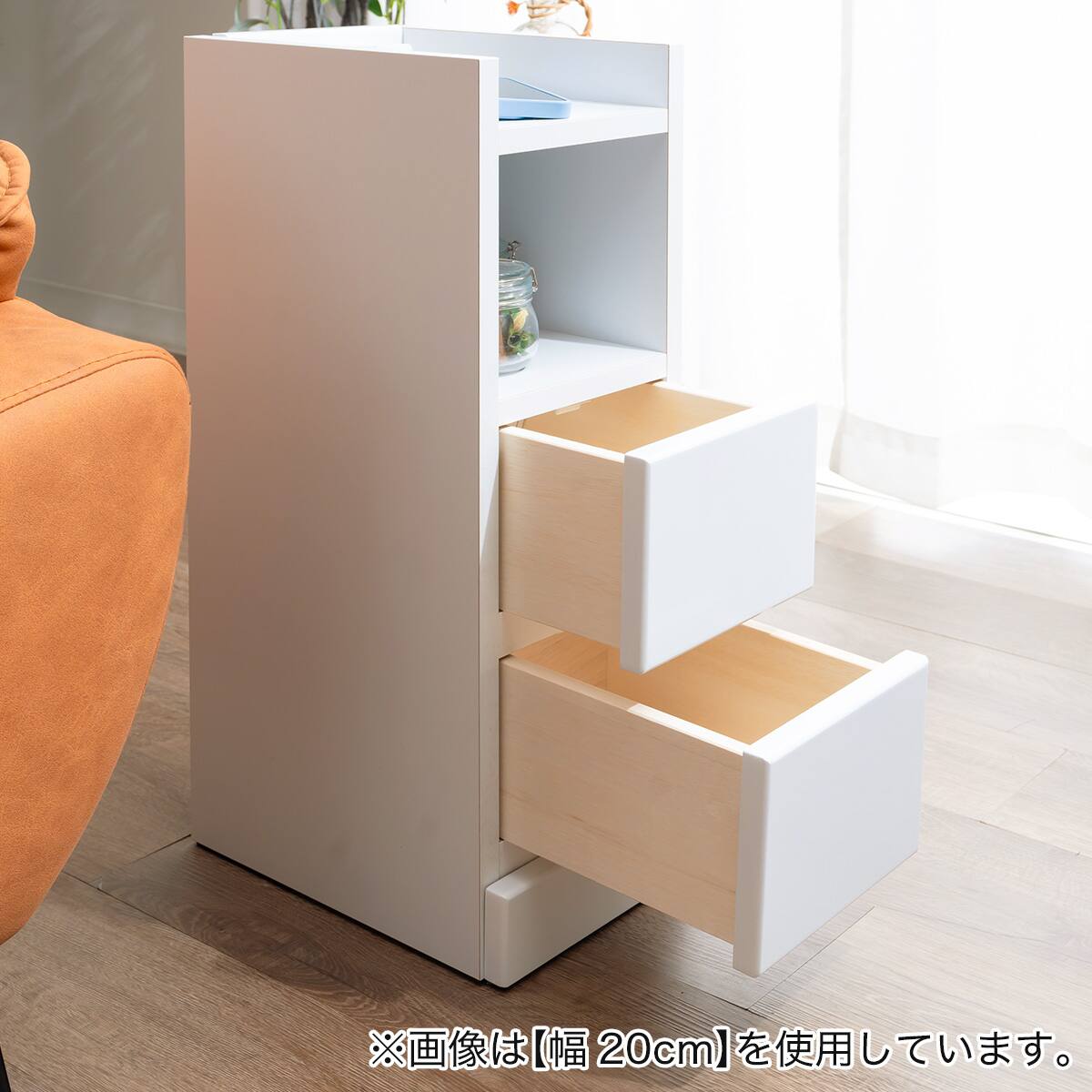 多サイズサイドテーブル(幅35cm WH) | ニトリネット【公式】 家具