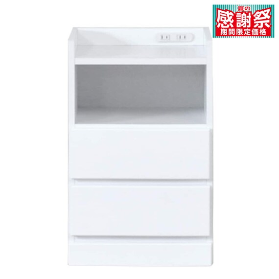 多サイズサイドテーブル(幅40cm WH) 1枚目画像