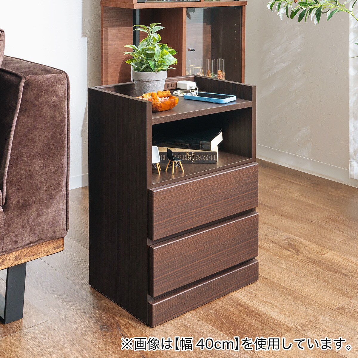 ダークブラウン サイドテーブル 55cm 多サイズサイドテーブル(幅20cm DBR) | ニトリネット【公式】 家具