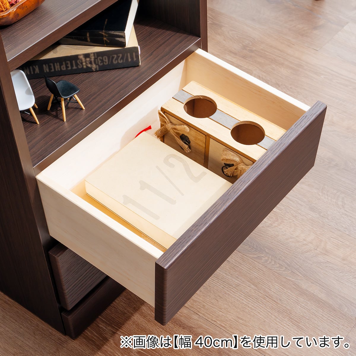 引出し付きナイトテーブル　DBR/NA/WH 多サイズサイドテーブル(幅20cm DBR) | ニトリネット【公式】 家具
