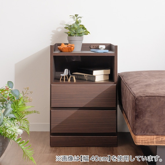 多サイズサイドテーブル(幅25cm DBR) 2枚目画像