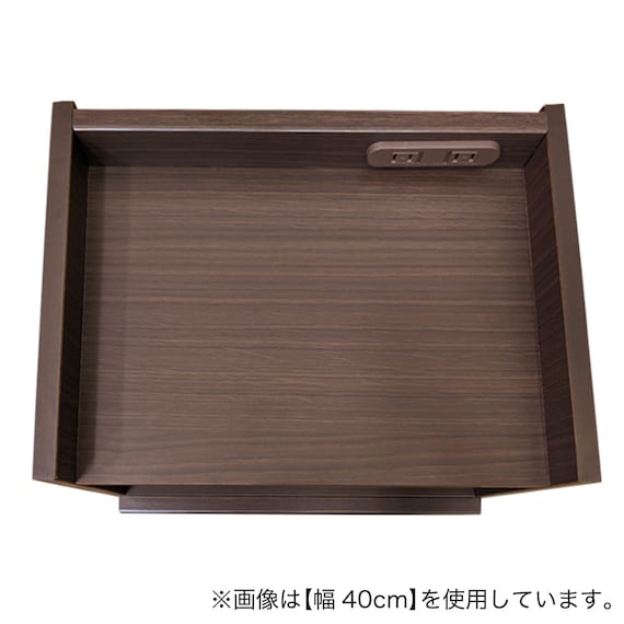 多サイズサイドテーブル(幅25cm DBR) 6枚目画像