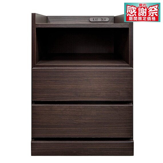 多サイズサイドテーブル(幅40cm DBR) 1枚目画像