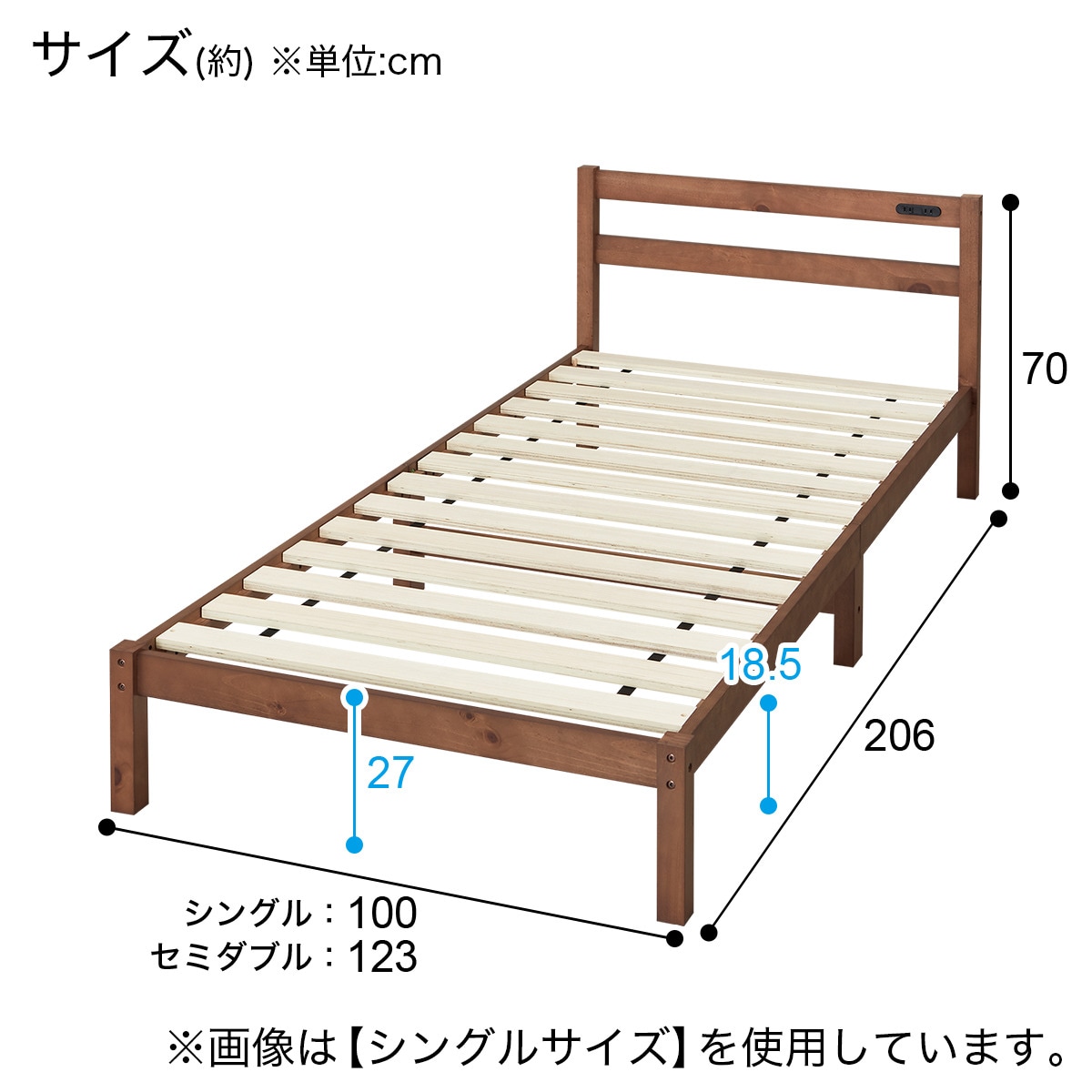 ニトリ ベッド シングルベッドフレーム(パック5 BK-S) : ニトリ