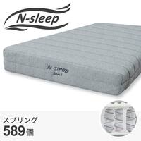 大津市]ニトリ N-sleep 手ごわい プレミアムマットレス セミダブル P3-CC
