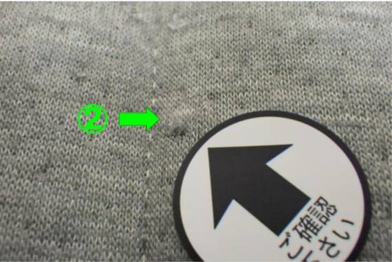 スライダー画像