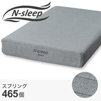 シングルマットレス(Nスリープ E3-05)