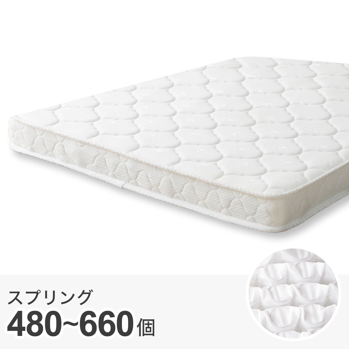 シングル ツイン ベッド | ニトリネット【公式】 家具