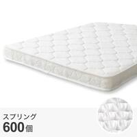 セミダブル 二段ベッド対応薄型3つ折りポケットコイルマットレス