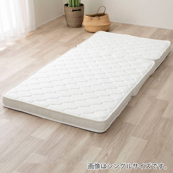 セミダブル 二段ベッド対応薄型3つ折りポケットコイルマットレス 3枚目画像
