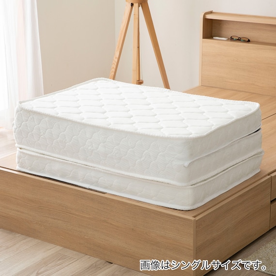 セミダブル 二段ベッド対応薄型3つ折りポケットコイルマットレス 4枚目画像