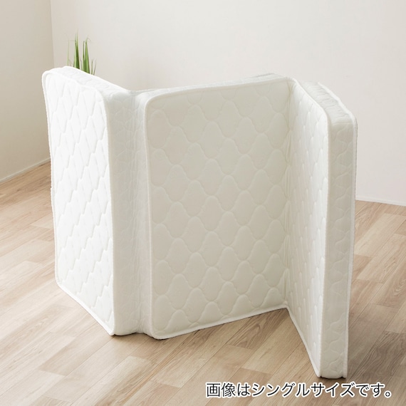 セミダブル 二段ベッド対応薄型3つ折りポケットコイルマットレス 11枚目画像