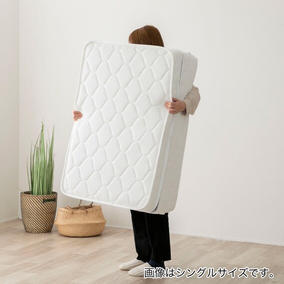 セミダブル 二段ベッド対応薄型3つ折りポケットコイルマットレス 12枚目画像