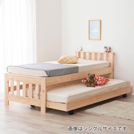 セミダブル 二段ベッド対応薄型3つ折りポケットコイルマットレス 14枚目画像