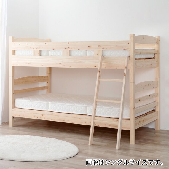 セミダブル 二段ベッド対応薄型3つ折りポケットコイルマットレス 15枚目画像