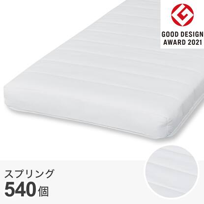 値下げ」ニトリ セミダブルマットレス 使っていないので売ります 掻い