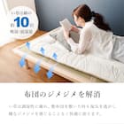総ヒノキ 頑丈ロング天然い草ベッド (シングル GR) 5枚目画像