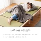 総ヒノキ 頑丈ロング天然い草ベッド (シングル GR) 6枚目画像