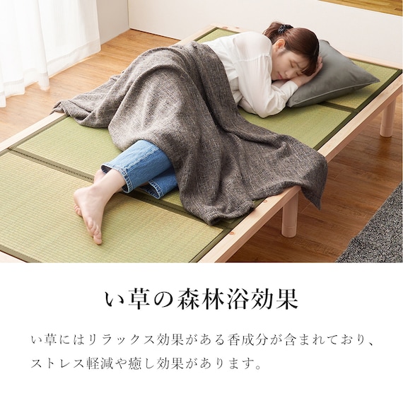 総ヒノキ 頑丈ロング天然い草ベッド (シングル GR) 6枚目画像