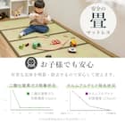 総ヒノキ 頑丈ロング天然い草ベッド (シングル GR) 7枚目画像