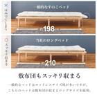 総ヒノキ 頑丈ロング天然い草ベッド (シングル GR) 14枚目画像