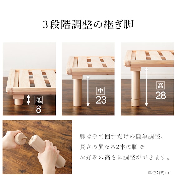 総ヒノキ 頑丈ロング天然い草ベッド (シングル GR) 15枚目画像