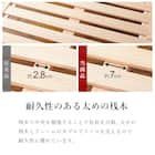 総ヒノキ 頑丈ロング天然い草ベッド (シングル GR) 17枚目画像