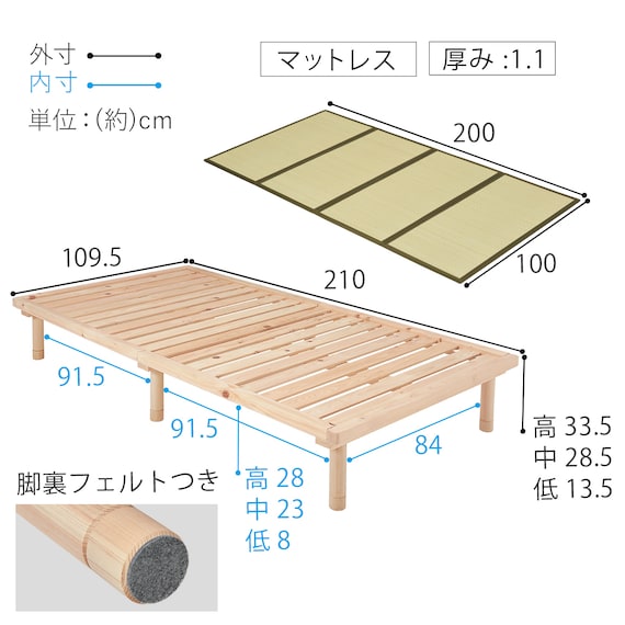 総ヒノキ 頑丈ロング天然い草ベッド (シングル GR) 19枚目画像