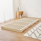 桐・頑丈設計 分割式すのこベッド(シングル) 1枚目画像