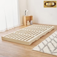 桐・頑丈設計 分割式すのこベッド(シングル)【期間限定価格:11/28~1/5まで】