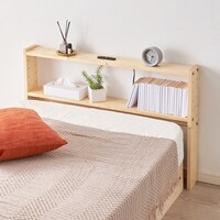 高さ調節できる 天然木ヘッドボード (シングル NA)