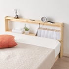 高さ調節できる 天然木ヘッドボード (セミダブル NA) 1枚目画像