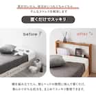 高さ調節できる 天然木ヘッドボード (セミダブル NA) 5枚目画像