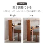 高さ調節できる 天然木ヘッドボード (セミダブル NA) 6枚目画像