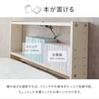 高さ調節できる 天然木ヘッドボード (セミダブル NA) 8枚目画像