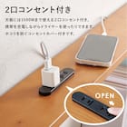 高さ調節できる 天然木ヘッドボード (セミダブル NA) 9枚目画像