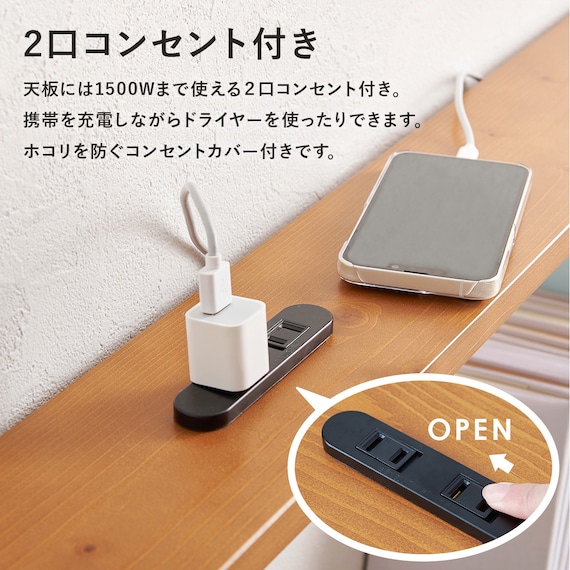 高さ調節できる 天然木ヘッドボード (セミダブル NA) 9枚目画像