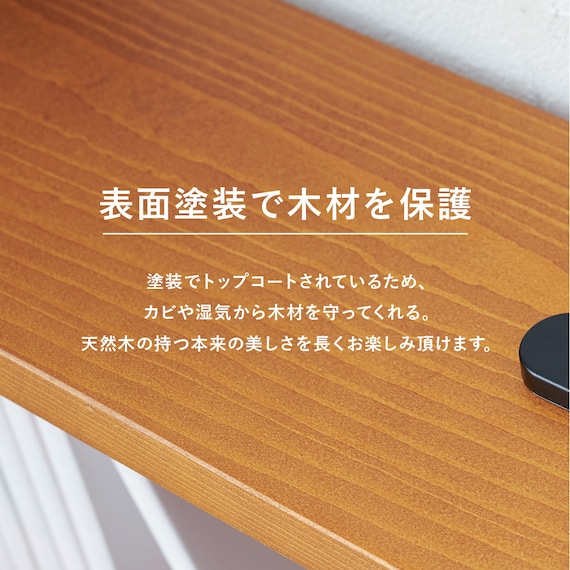 高さ調節できる 天然木ヘッドボード (セミダブル NA) 13枚目画像