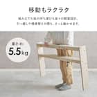 高さ調節できる 天然木ヘッドボード (セミダブル NA) 14枚目画像