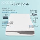 シングル ウレタンマットレス(XK003) 3枚目画像