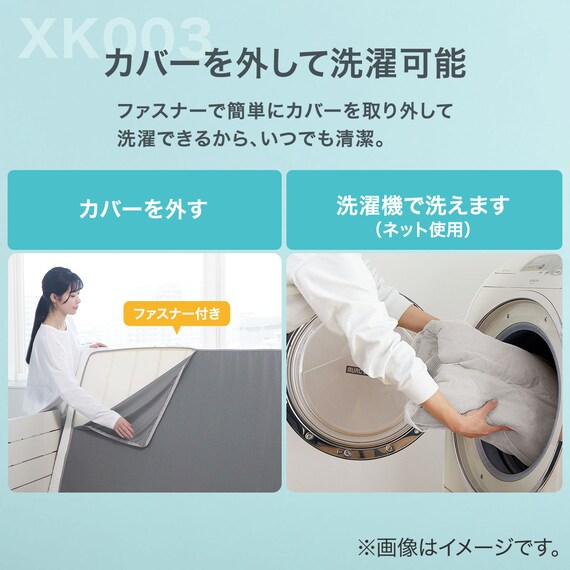 スライダー画像