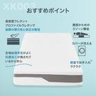 セミダブル ウレタンマットレス(XK003) 3枚目画像