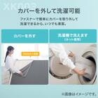 セミダブル ウレタンマットレス(XK003) 9枚目画像