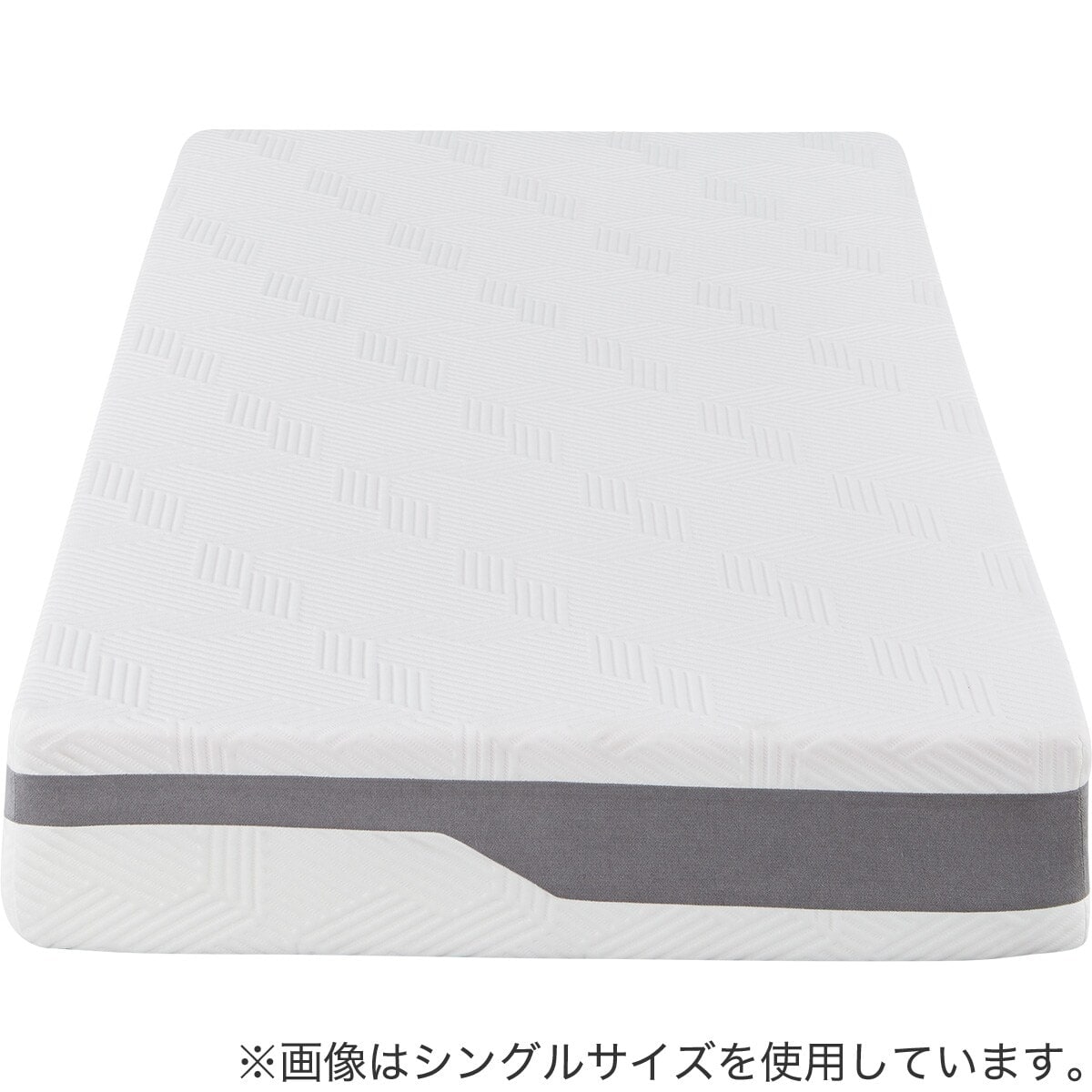 セミダブル ウレタンマットレス(XK003) | ニトリネット【公式】 家具