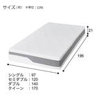 セミダブル ウレタンマットレス(XK003) 14枚目画像