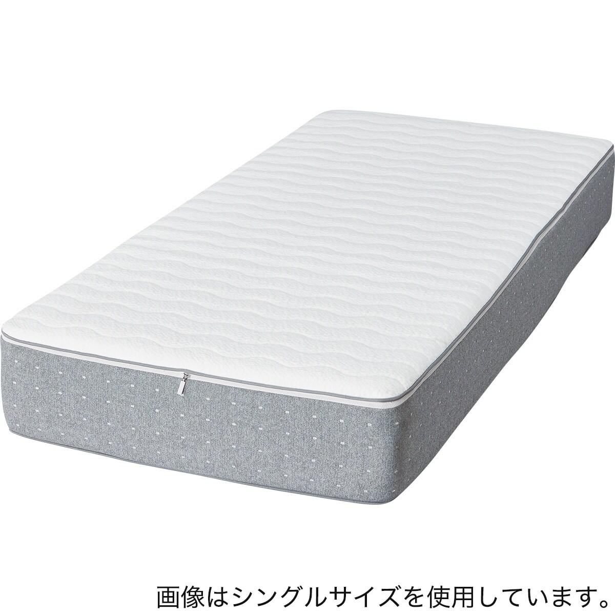 ダブルマットレス(XK005) | ニトリネット【公式】 家具・インテリア通販