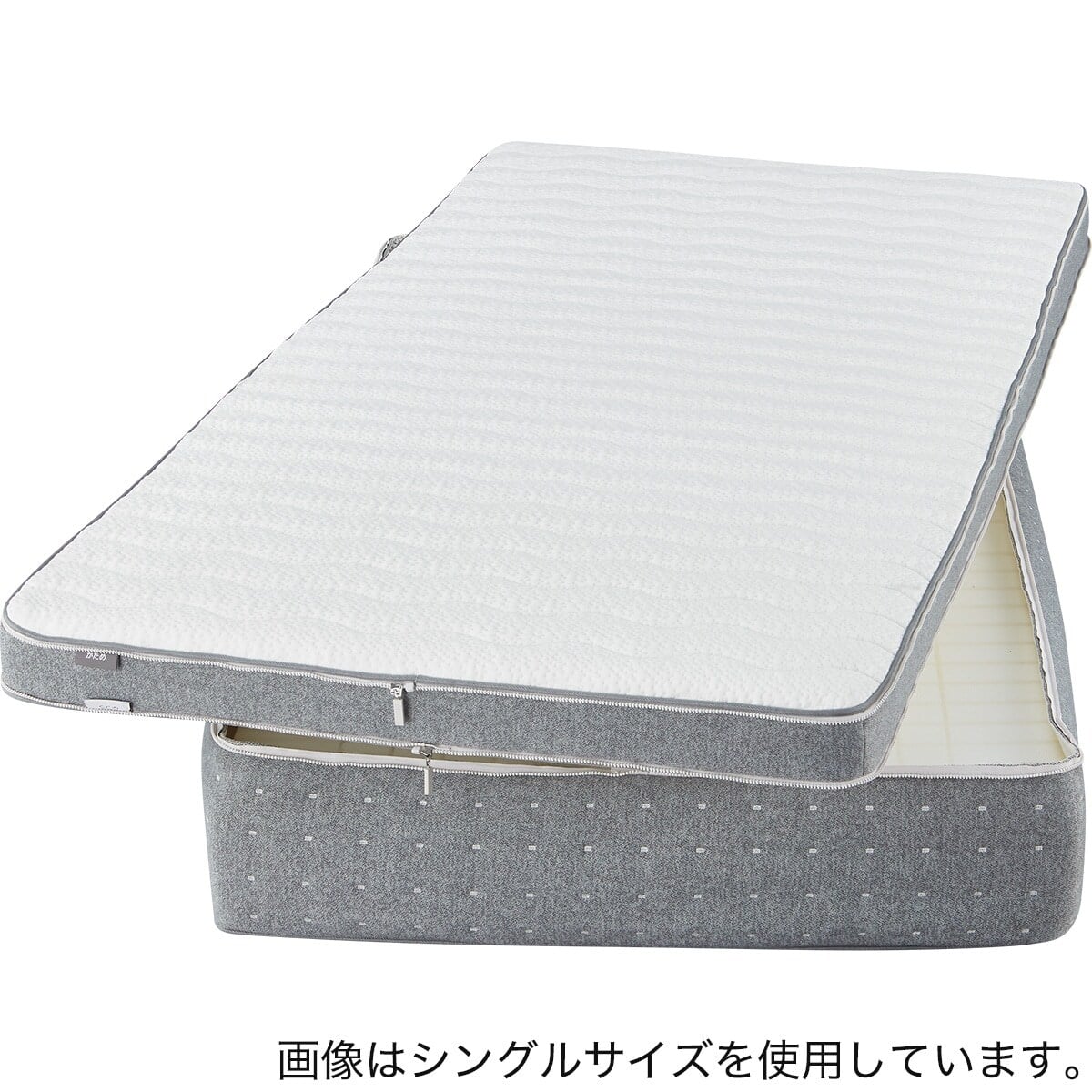 ダブルマットレス(XK005) | ニトリネット【公式】 家具・インテリア通販